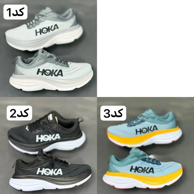 کتونی مردانه هوکا باندی ۸ مستر کوالیتی - مناسب رانینگ/سایز۴۰ تا ۴۵/تک و عمده  Hoka bondi 8